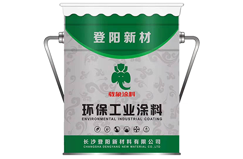 1618冷涂锌涂料